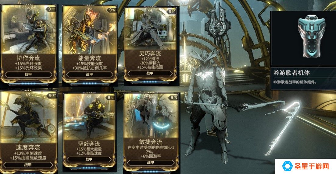 星际战甲哪里刷卡片比较好