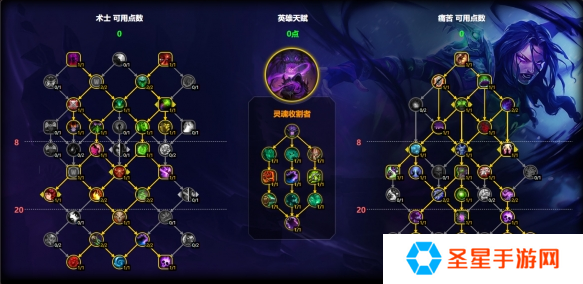 魔兽世界痛苦术天赋怎么加点
