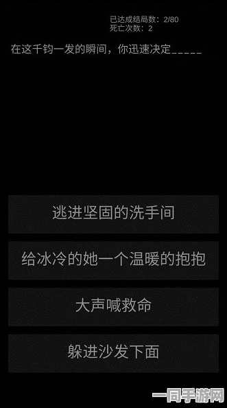 简约风休闲游戏大热，风筝活着下载量飙升成引领潮流新标杆