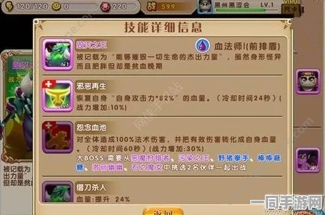 重装上阵，隐身技巧全解析及失效五大常见原因揭秘