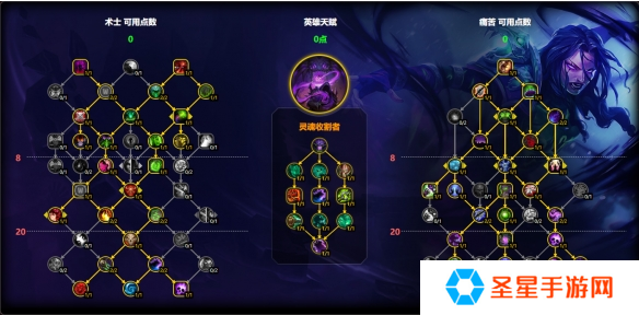 魔兽世界痛苦术天赋怎么加点