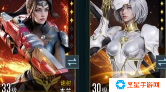 群星纪元阵容怎么搭配
