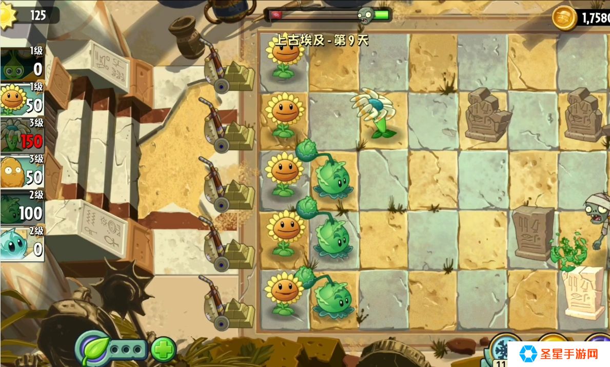 植物大战僵尸2新手期如何解锁投罐神器