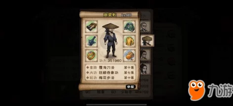烟雨江湖，铜牌捕快解锁新篇章，揭秘特权与荣耀并存的江湖秘密