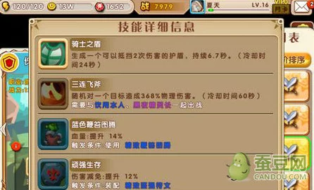 重装上阵，隐身技巧全解析及失效五大常见原因揭秘