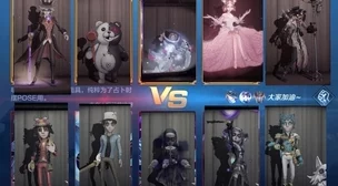 第五人格，小女孩新皮肤深度测评，探索梦幻绮境与现实交融的奇妙旅程
