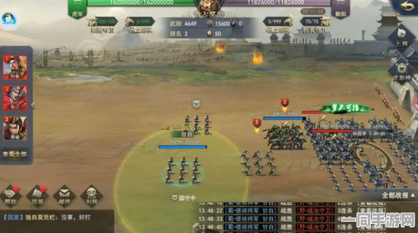 少年三国志2攻城战制胜全攻略，掌握精髓技巧，助你轻松称霸三国战场