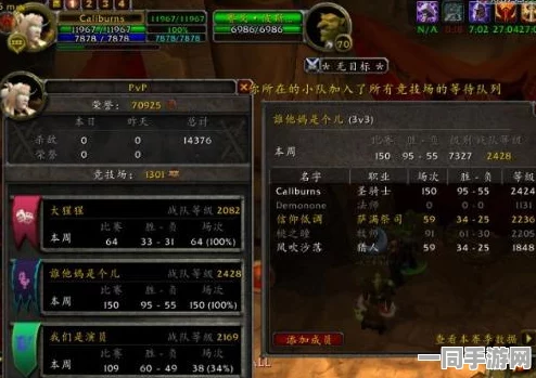 魔兽世界深度探秘，冰冷肉产地揭秘及高效采集策略指南