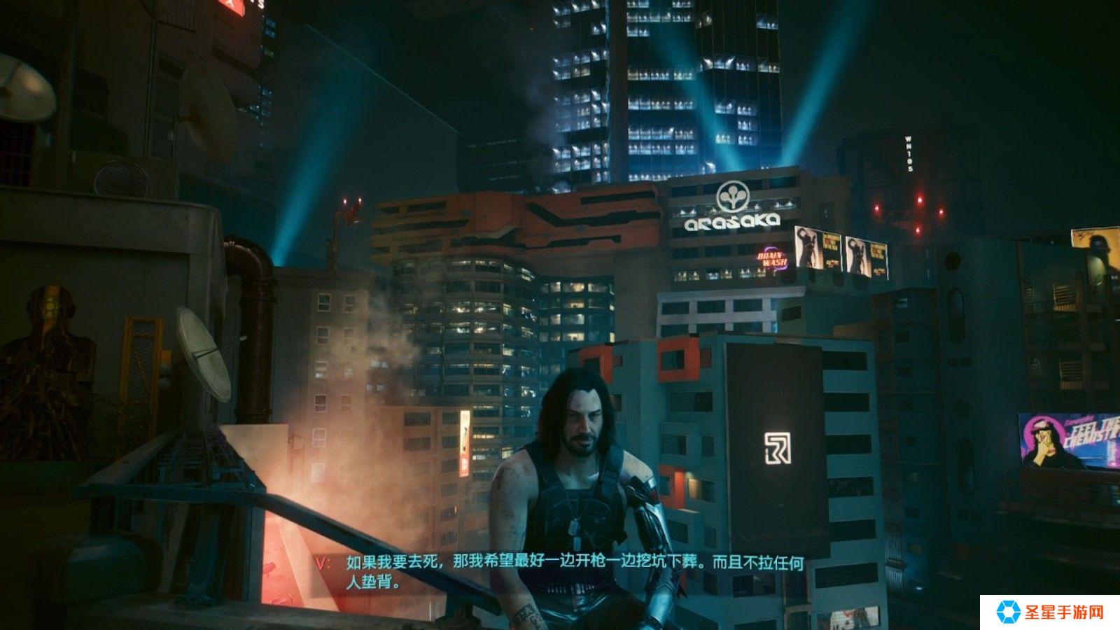 赛博朋克2077隐藏结局怎么选