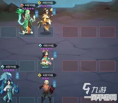 神仙道3，揭秘单体输出角色闪耀阵容搭配策略