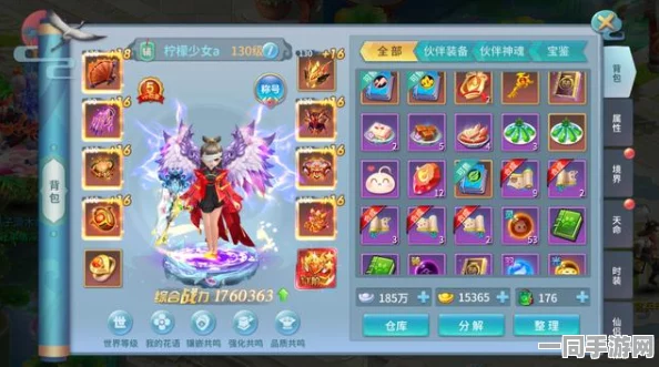 神仙道3，揭秘单体输出角色闪耀阵容搭配策略