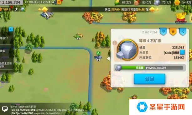 万国觉醒通用金头怎么获得