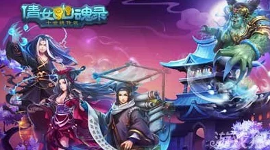 倩女幽魂录深度剖析，卡牌获取全攻略，助你称霸幽冥界的制胜之道
