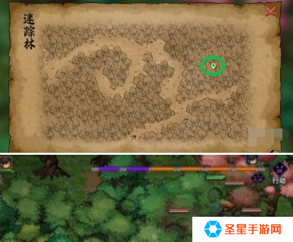 大侠立志传灵芝怎么获得