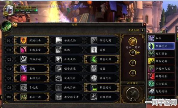 魔兽世界深度探秘，冰冷肉产地揭秘及高效采集策略指南