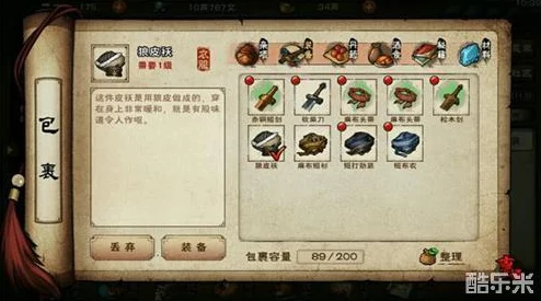 烟雨江湖深度攻略，西金堂秘密全解析，助你成就江湖霸主之路