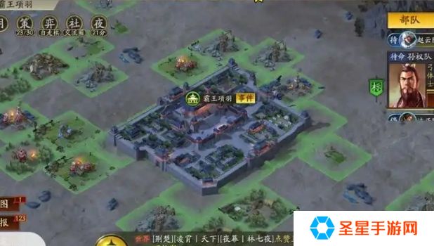 三国志战略版为什么得铺路