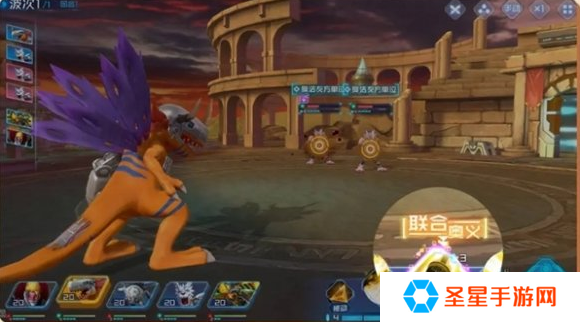 数码宝贝源码联合奥义是什么
