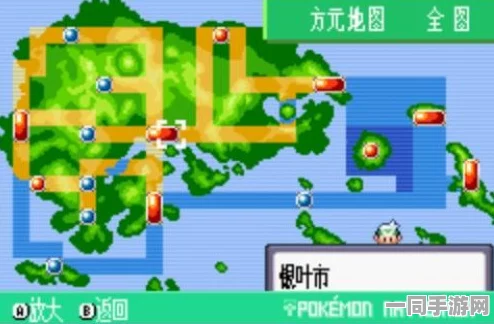 GBA口袋妖怪绿宝石386版，全怪兽进化等级表，揭秘宝可梦成长36计