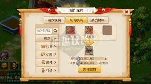 泰拉瑞亚探险指南，钩爪制作秘籍与材料获取全攻略
