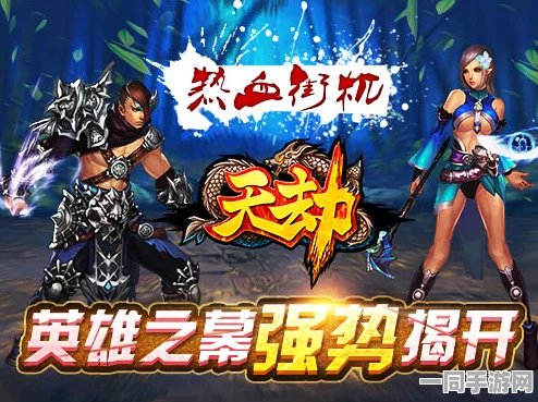 蓝色武器大师震撼登场，引领橡胶人题材动作格斗新潮流，全球下载热潮汹涌