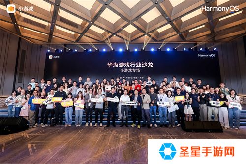 华为小游戏焕新升级，“技术+流量+政策”构建鸿蒙游戏新生态