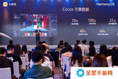 华为小游戏焕新升级，“技术+流量+政策”构建鸿蒙游戏新生态