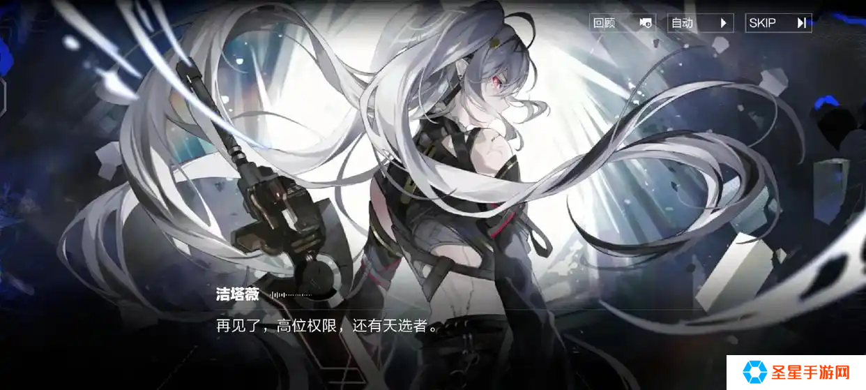 战双帕弥什破晓怎么玩