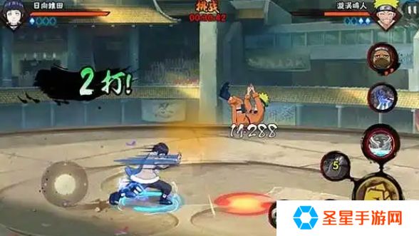 火影忍者手游终章日向雏田怎么入手