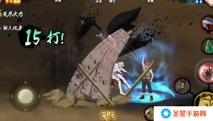 火影忍者手游晓创生蝎怎么入手