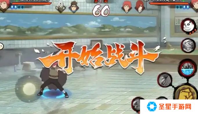 火影忍者手游晓创生蝎怎么入手