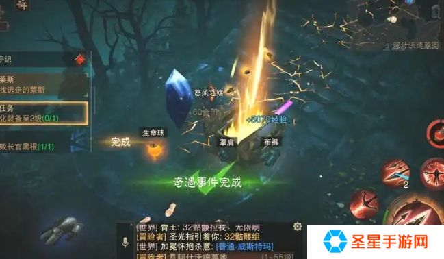 暗黑破坏神不朽什么职业厉害