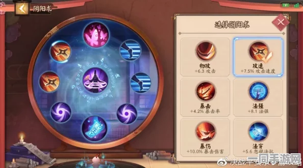 崩坏3玩家深度指南，揭秘万象虚境界面位置与全面玩法解析