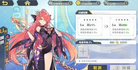 方舟指令凤凰加点深度剖析，解锁无敌火系誓灵培养秘诀
