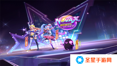 《太空杀》奶龙联动版本上线，五一假期超多福利等待领取