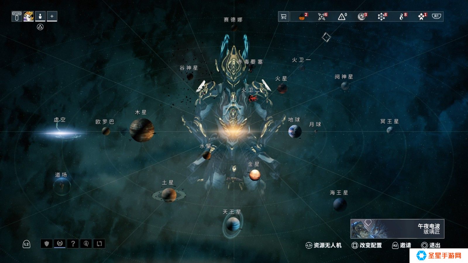 星际战甲哪里升级快