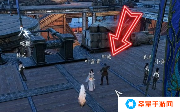 逆水寒手游赛季卡牌归帆栖羽怎么获得