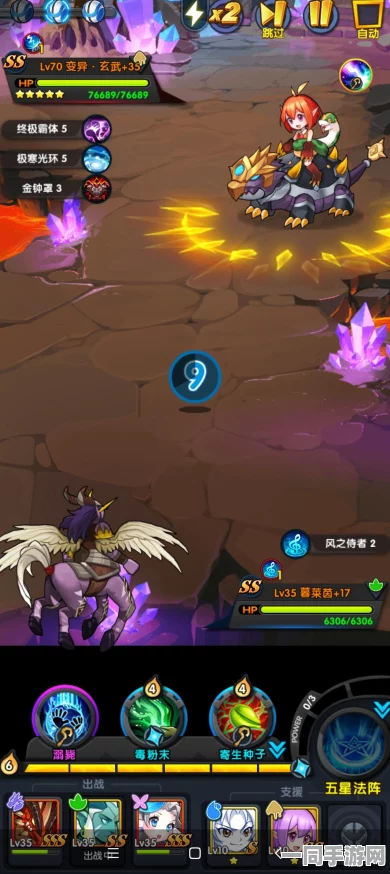 怪物X联盟2，迷失之塔全面通关攻略，掌握技巧策略勇攀巅峰