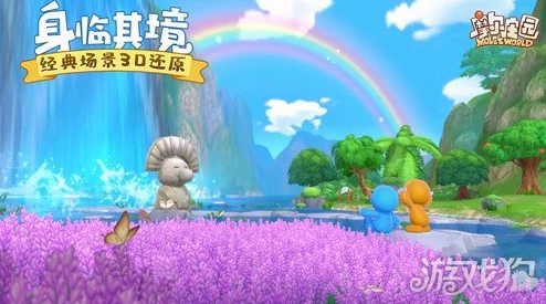 摩尔庄园手游攻略，揭秘高效潜入前哨站策略，助你轻松解锁36+新挑战