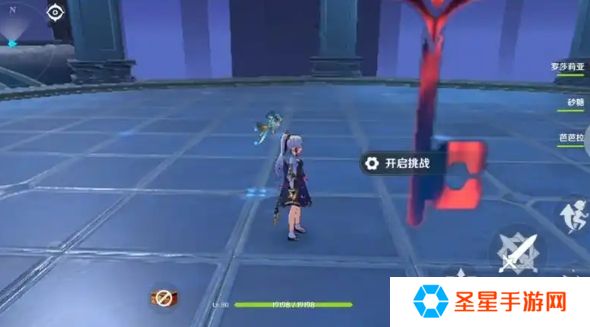 原神神里绫华怎么养成