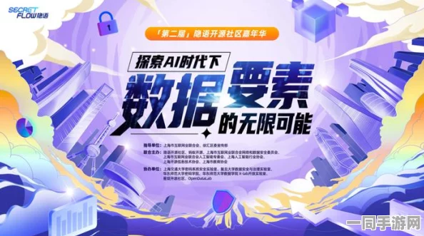 探索魔法世界，揭秘高效蜂蜜采集策略，助你轻松实现快速致富梦想
