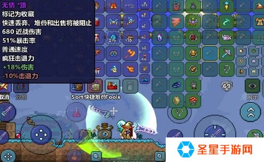 泰拉瑞亚战士前期带什么装备