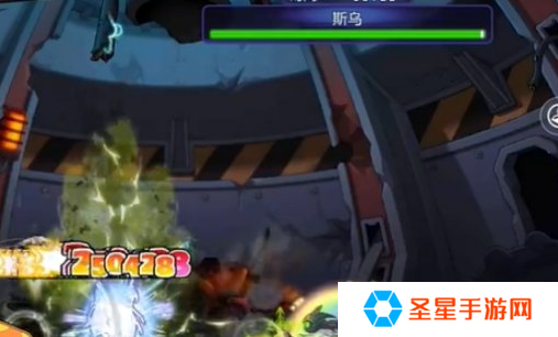 冒险岛枫之传说斯乌怎么打