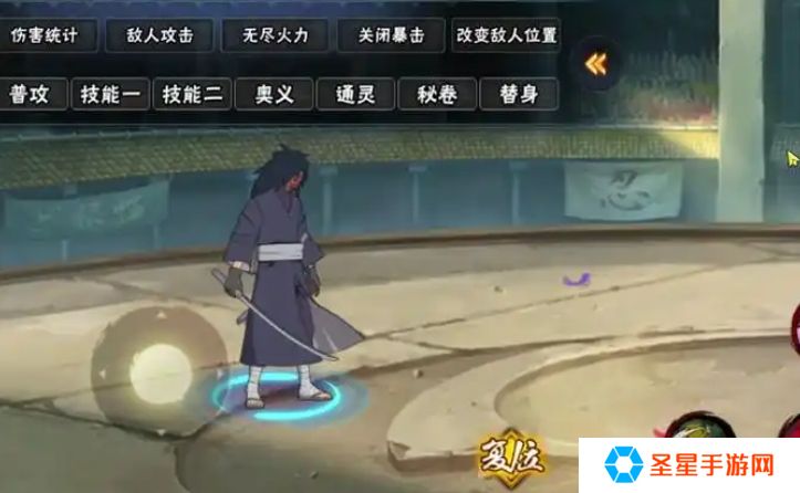 火影忍者手游红夜面具男怎么入手