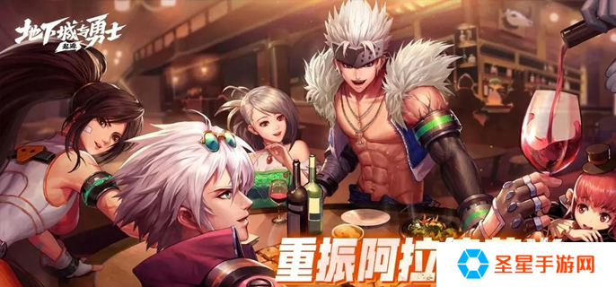 dnf手游无形装备特效怎么开