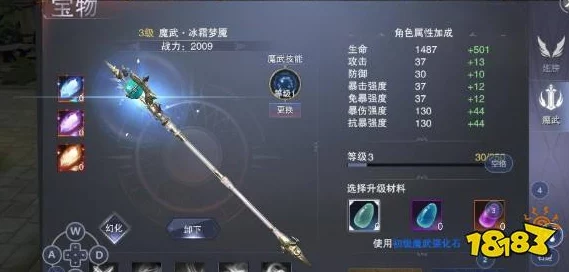 原神旅行剑高效获取全攻略，36种以上解锁途径大揭秘