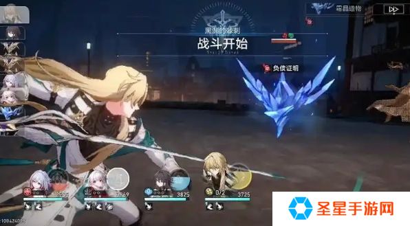 崩坏星穹铁道罗刹怎么玩