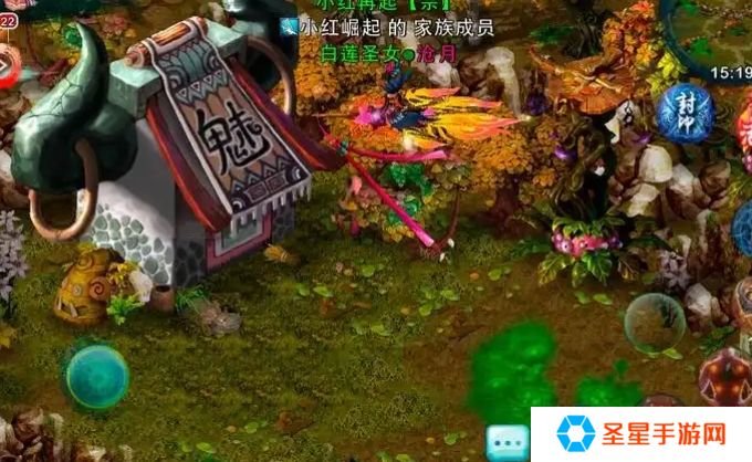 忘仙中哪些地方有灵脉