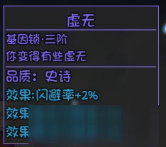 铸剑师之旅，内置修改器下载，深度探索解锁角色扮演新乐趣