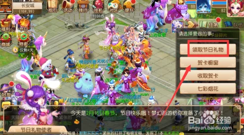 梦幻西游手游，物攻宠巅峰对决深度解析，数据帝揭秘谁将主宰战场